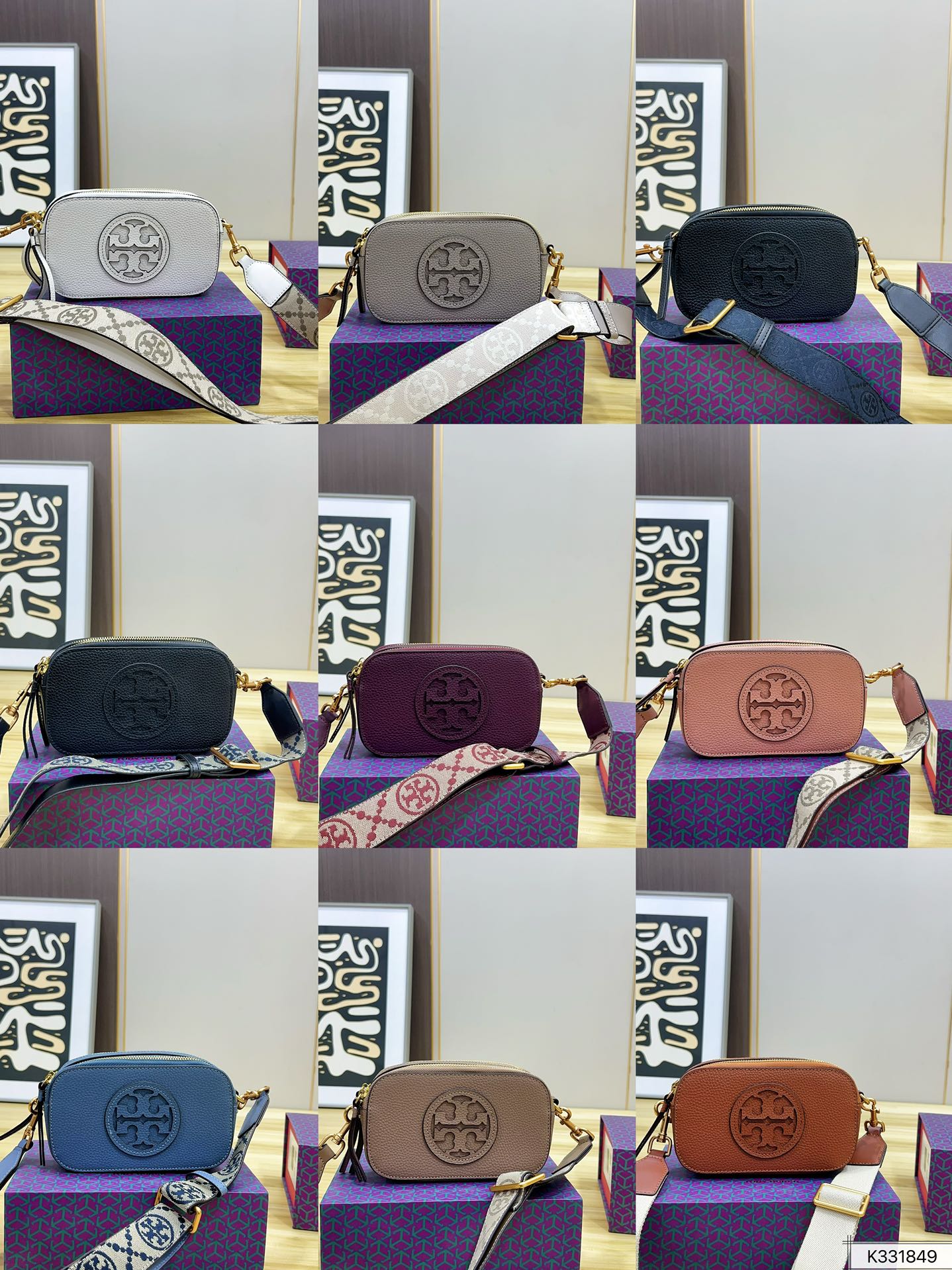 Tory Burch Inspired Miller Mini Crossbody