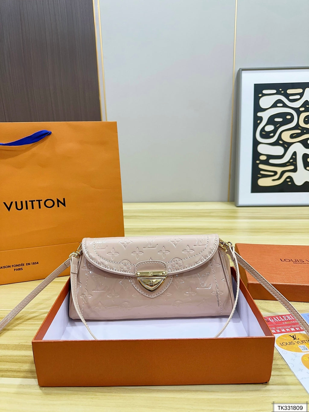 Louis Vuitton Inspired Sunset Boulevard