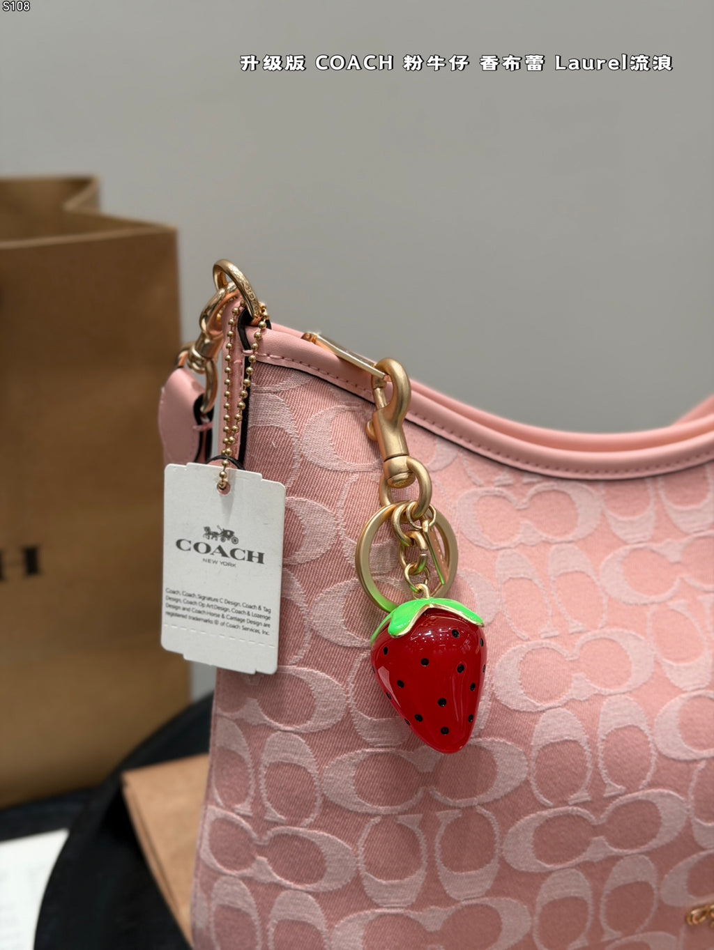 Coach Inspired Laurel Shoulder Bag