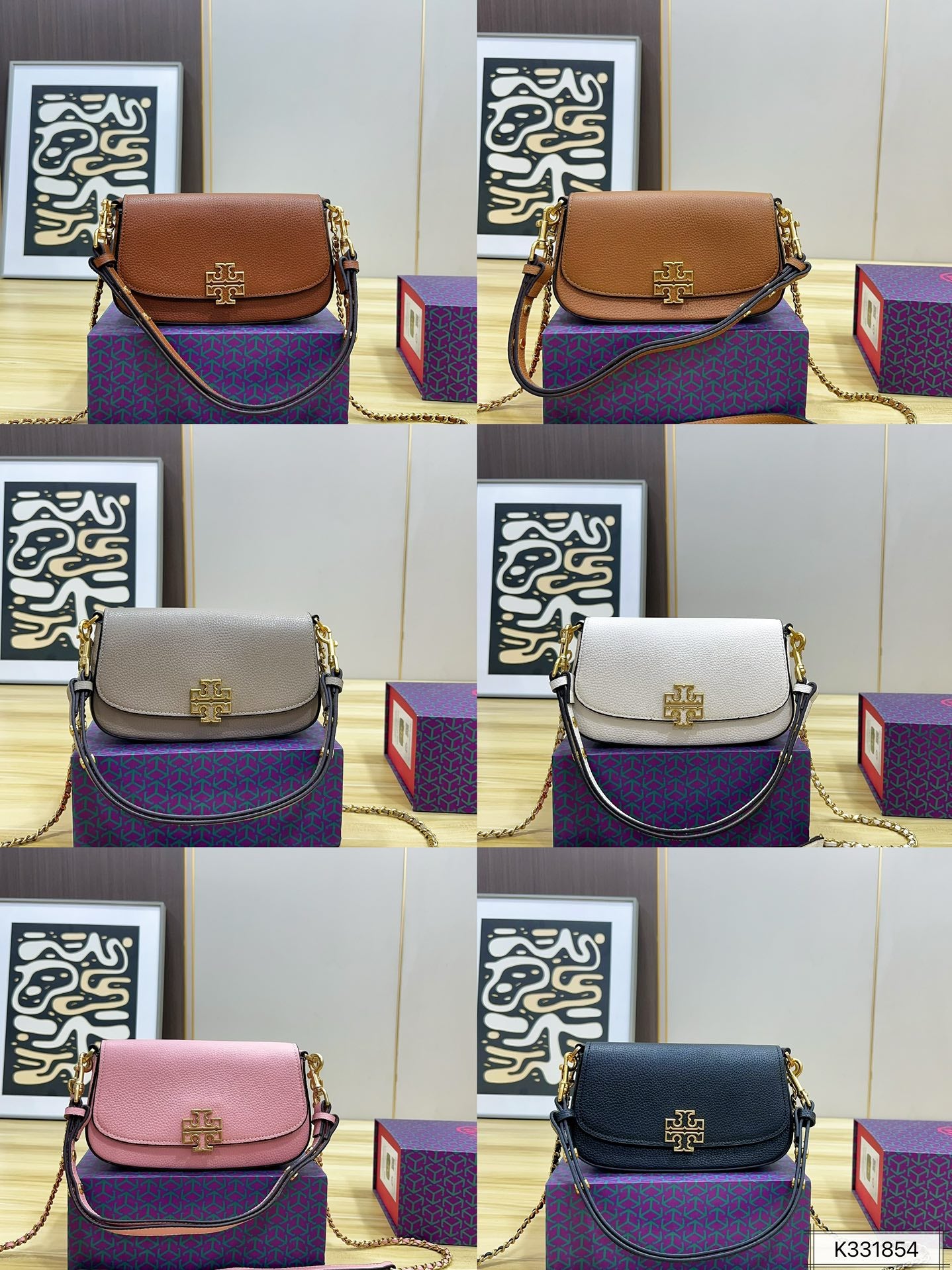 Tory Burch Inspired Britten Convertible Crossbody