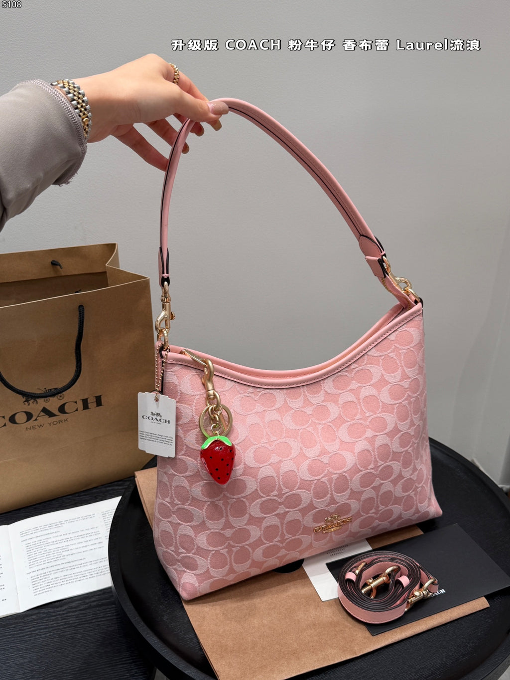 Coach Inspired Laurel Shoulder Bag