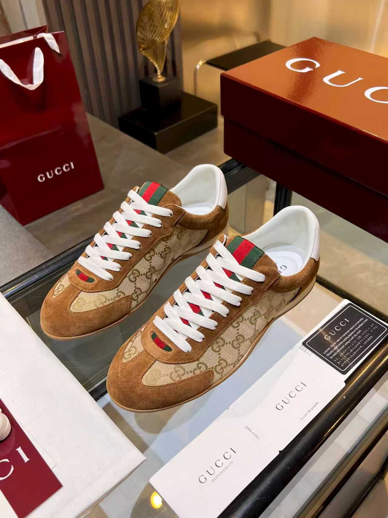 Gucci Inspired Shift sneakers