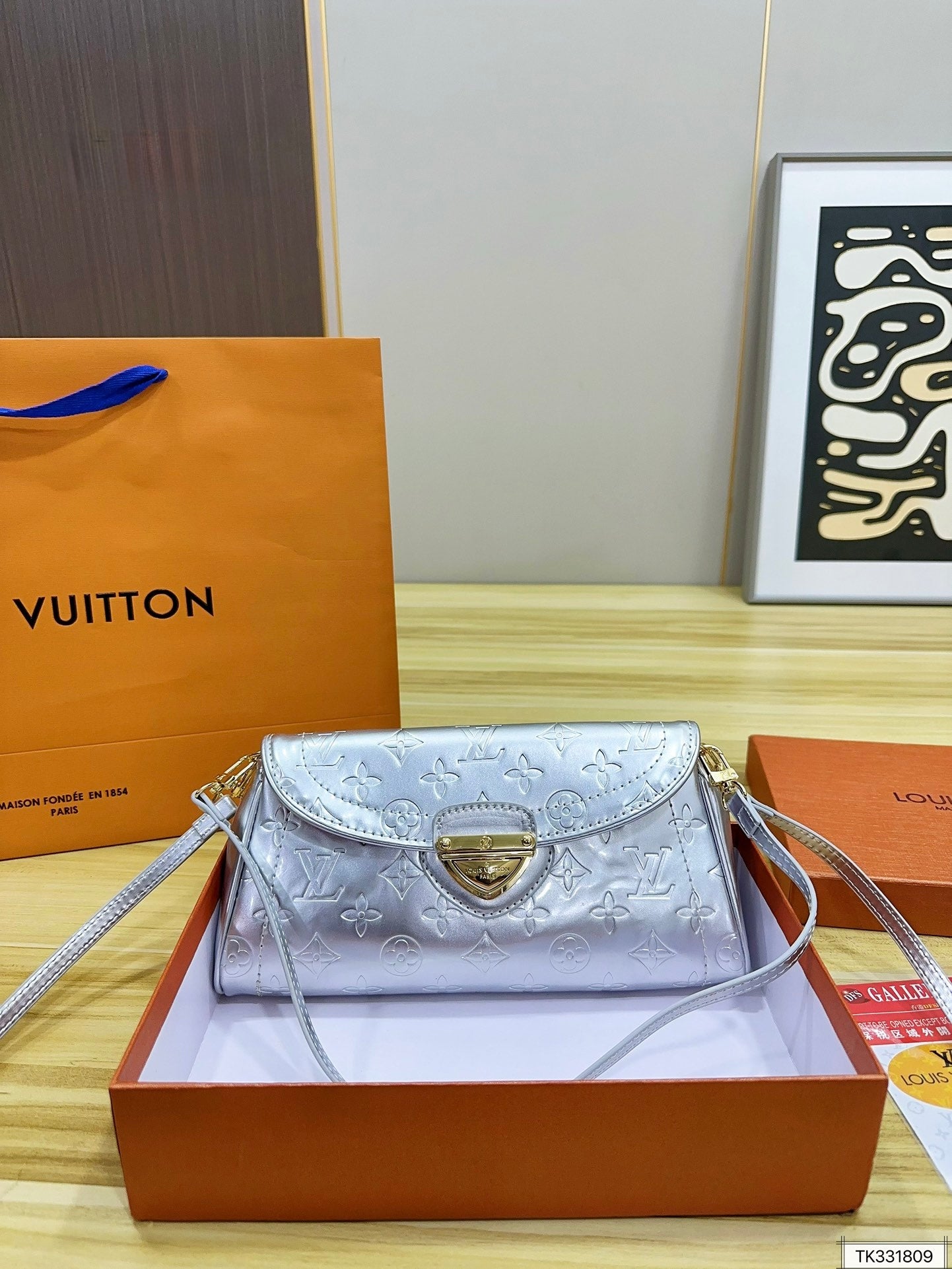 Louis Vuitton Inspired Sunset Boulevard