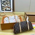 Louis Vuitton Inspired Squire East West