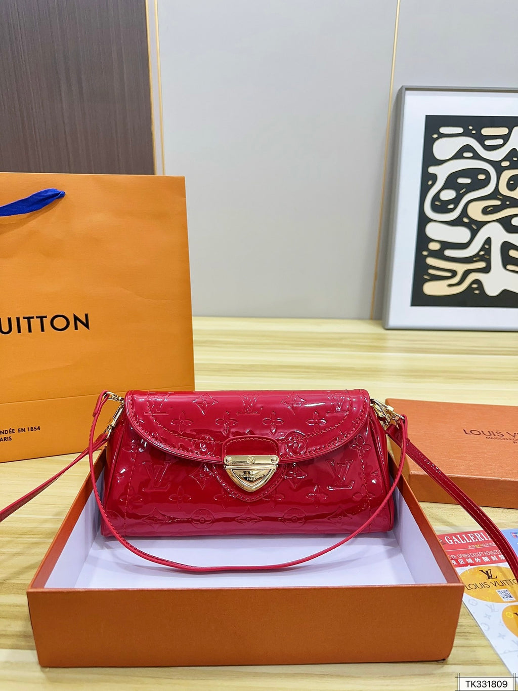 Louis Vuitton Inspired Sunset Boulevard