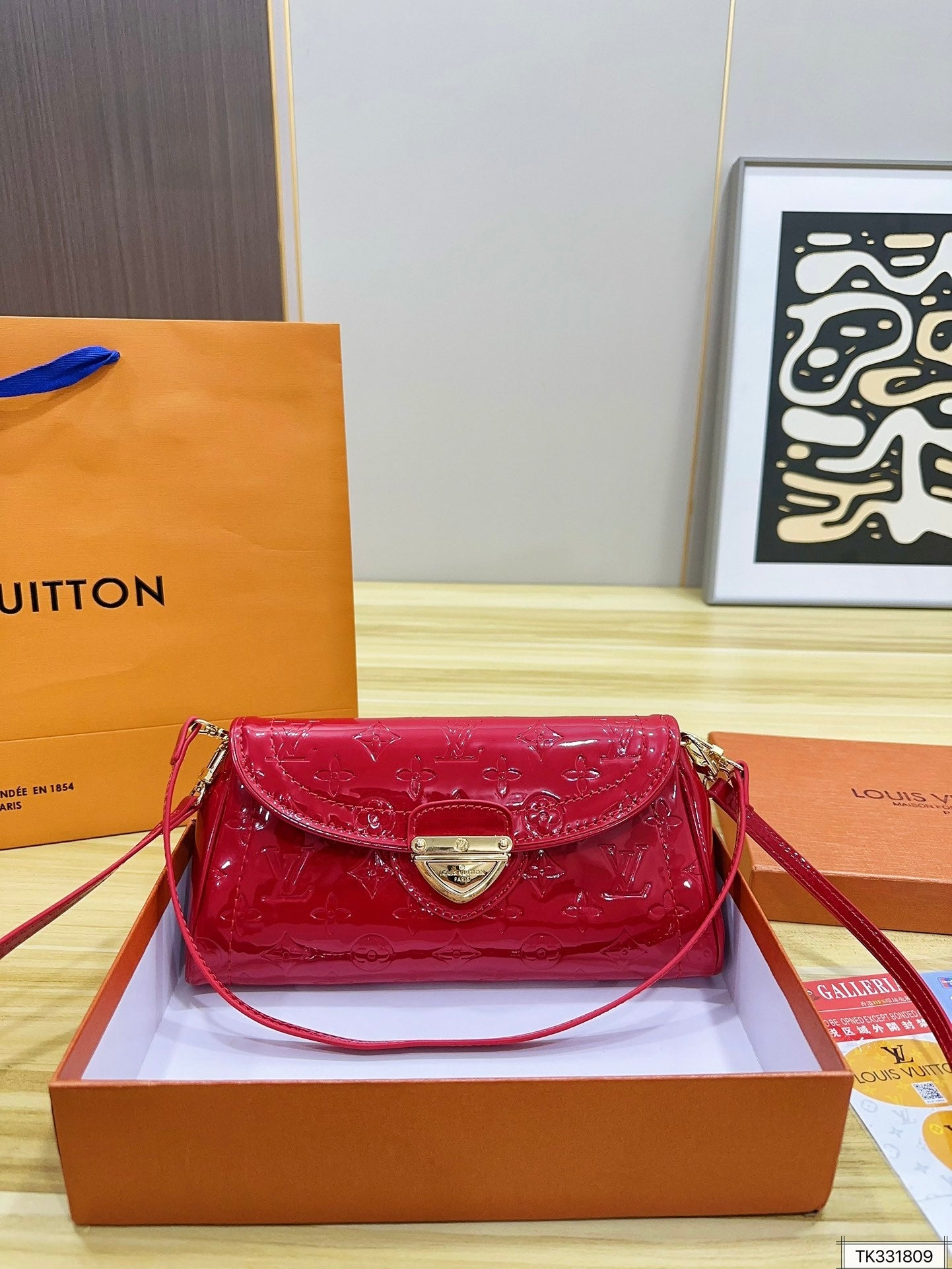 Louis Vuitton Inspired Sunset Boulevard