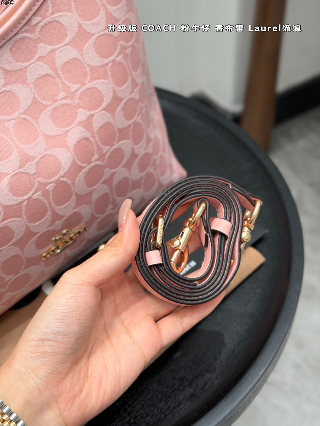Coach Inspired Laurel Shoulder Bag