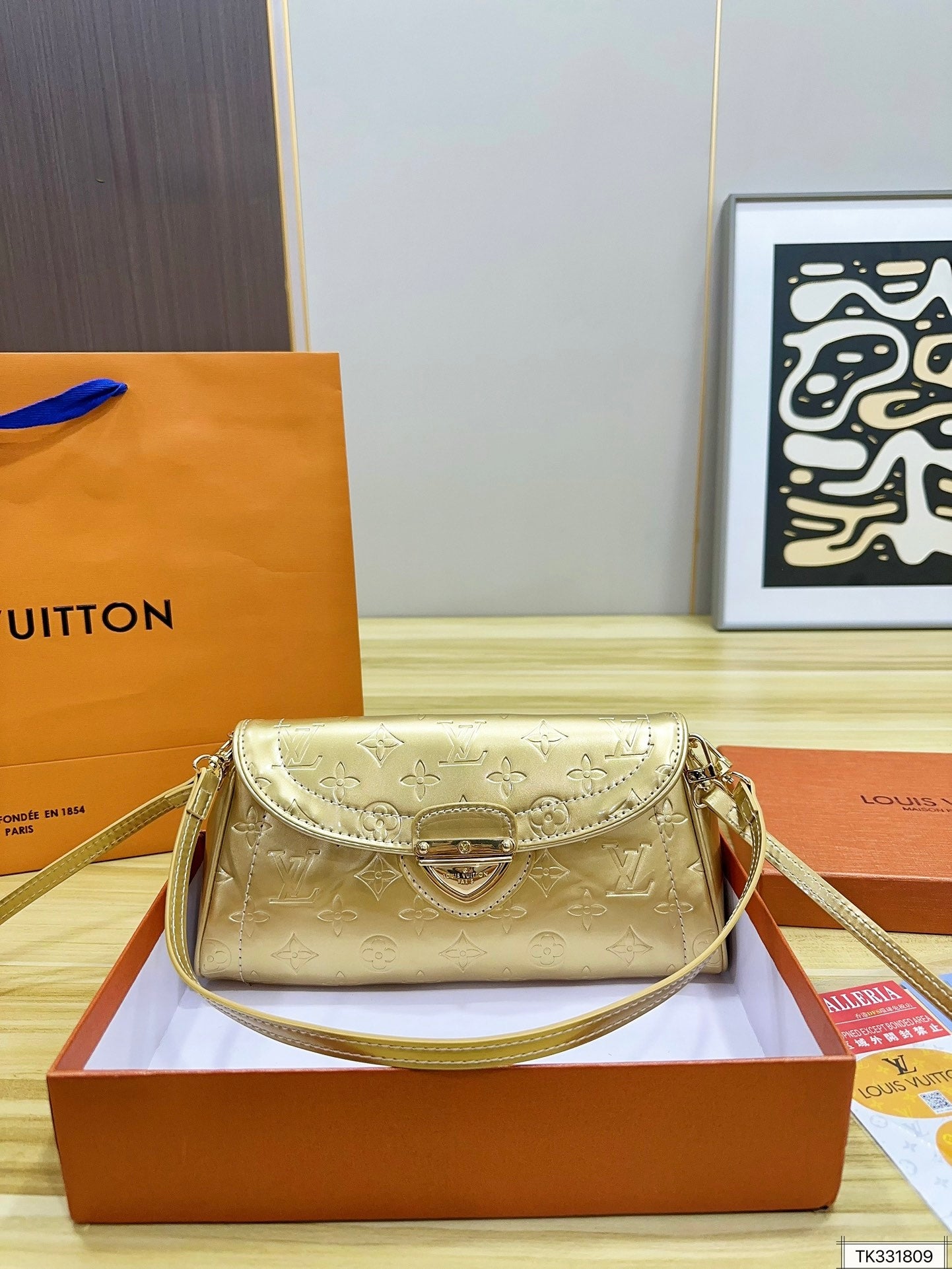 Louis Vuitton Inspired Sunset Boulevard