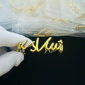 Louis Vuitton Inspired Script Bracelet