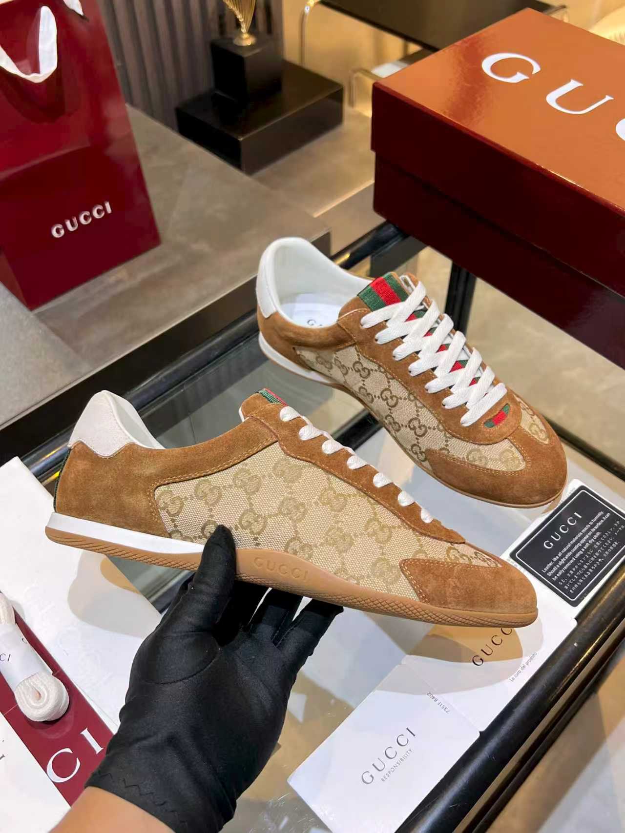 Gucci Inspired Shift sneakers